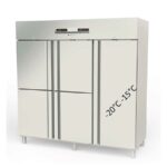 AGM-2005-congelador-pescado-coreco