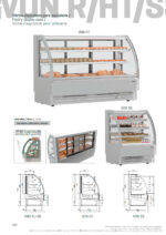 https://donbar.es/wp-content/uploads/2024/09/Vitrina-Expositora-Refrigerada-Autoservicio-sin-Reserva-para-Pasteleria-Cristal-Curvo-3-Estantes-180-Litros-Gama-ONIX-1625x810x1300h-mm-VON-6-SS-INFdRICO-scaled.jpg
