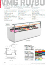 https://donbar.es/wp-content/uploads/2024/09/Vitrina-Expositora-Refrigerada-con-Reserva-para-Cafeteria-y-Pasteleria-Cristal-Recto-1-Estante-106-Litros-Gama-MAGNUS-938x960x1220h-mm-VMG-r-RU-INFRICO-scaled.jpg