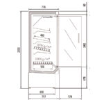 https://donbar.es/wp-content/uploads/2025/12/Mural-Refrigerado-1-Puerta-3-Estantes-Evaporador-Ventilado-Serie-CEDAR-685X797x2000h-mm-DG1-06-H1-Docriluc.jpg