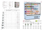 Mural Refrigerado para Carnes y Lácteos 4 Puertas 8 Estantes Evaporador Ventilado Serie CEDAR 2560x797x2000h mm DG1 25 M1-M2 Docriluc - Imagen 2