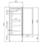 https://donbar.es/wp-content/uploads/2025/12/Mural-Refrigerado-para-Pasteleria-1-Puerta-Abatible-4-Estantes-Evaporador-Ventilado-Serie-INGENIOUS-EFILP-642X800x200h-mm-EFILP-1R-Docrilucd.jpg