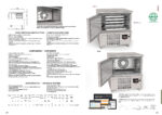 https://donbar.es/wp-content/uploads/2026/01/Abatidor-de-Temperatura-5-Bandejas-GN-1-1-40-4-Bandejas-60-x-40-Serie-DA3N-800x800x900h-mm-DA5N-Docriluc.jpg