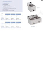 https://donbar.es/wp-content/uploads/2026/02/Cuece-Pasta-Electrico-7-Litros-con-Grifo-de-Vaciado-Sobremesa-270x460x370h-mm-CSB-CP7L-CISABA.jrpg_-scaled.jpg