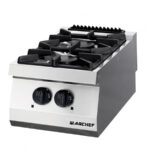 https://donbar.es/wp-content/uploads/2026/04/Cocina-a-Gas-2-Fuegos-Sobremesa-Gama-700-400x700x280h-mm-OSOG4070L-EUTRON.jpg