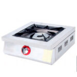 https://donbar.es/wp-content/uploads/2026/05/Cocina-a-Gas-1-Fuego-Sobremesa-450X490X200h-mm-7927E-EUTRON-1.jpg