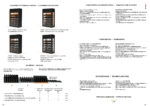 Armario Expositor Refrigerado para Vinos en Negro 2 Puertas de Cristal 1520x640x2600h mm DVN26-2P Docriluc - Imagen 3